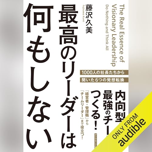 ★スピリチュアルリーダー上級養成講座で魂の深層にアクセス★ ☆スピリチュアルリーダー上級養成講座で魂の深層にアクセス☆